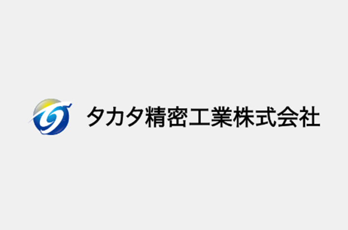 研磨 Vol.4：砥石が透けてる！0.1mm幅の微細研削技術